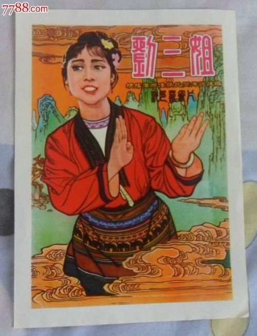 做个假弗吉尼亚军事学院文凭毕业证
