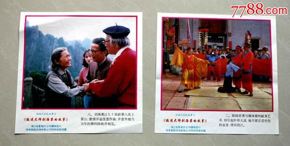自考本科没拿到学位证算本科生吗